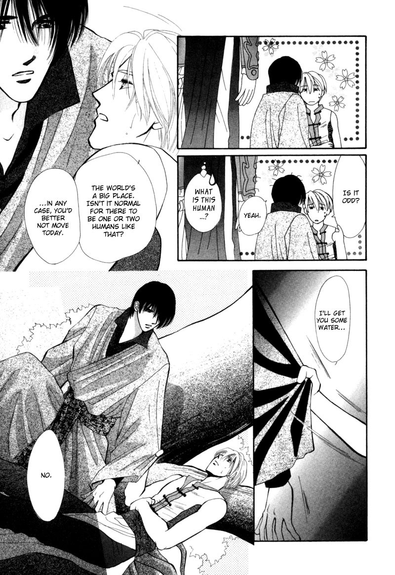 Jinjuu Houretsuden Chapter 5 page 39 - Chapter 5