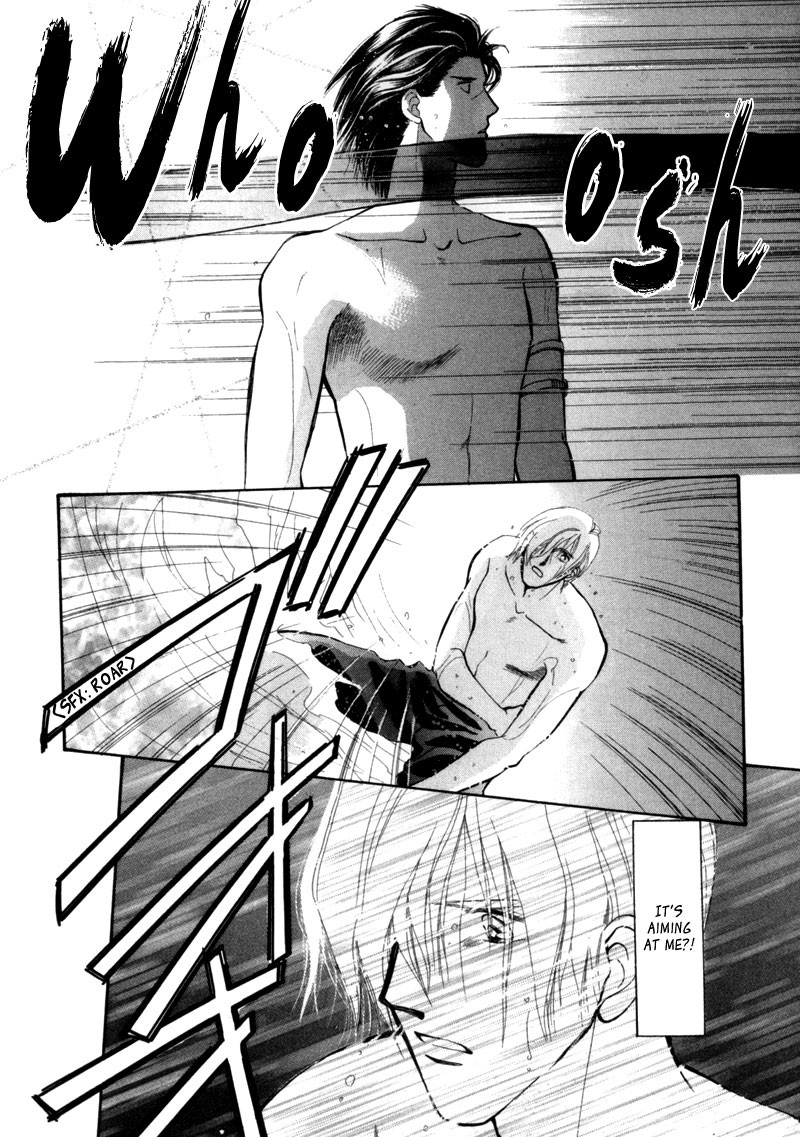 Jinjuu Houretsuden Chapter 5 page 4 - Chapter 5
