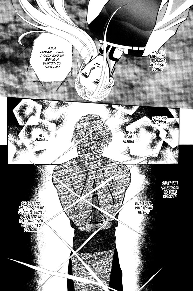 Jinjuu Houretsuden Chapter 5 page 46 - Chapter 5