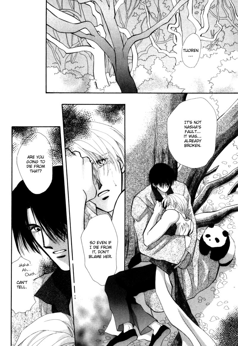 Jinjuu Houretsuden Chapter 5 page 48 - Chapter 5