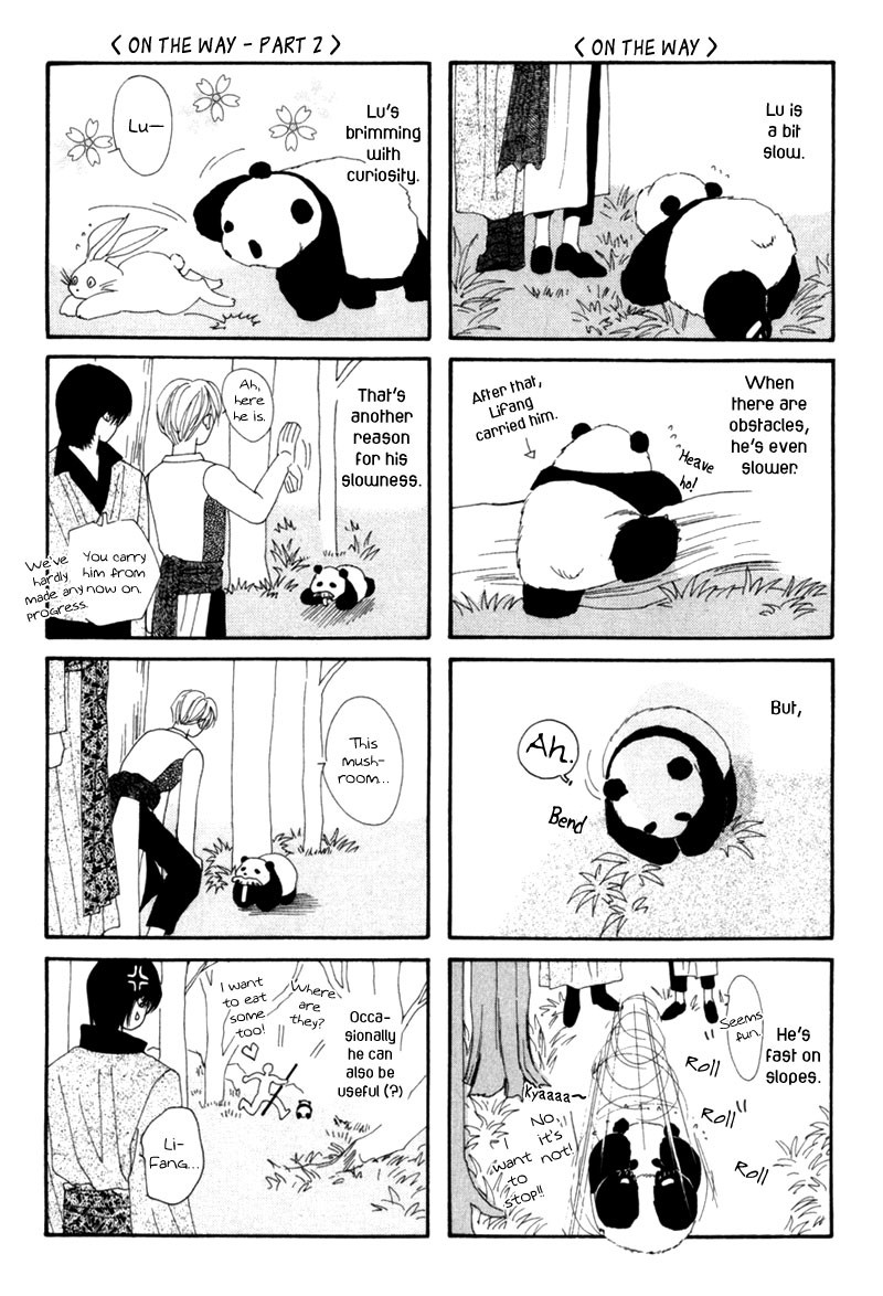 Jinjuu Houretsuden Chapter 5 page 52 - Chapter 5