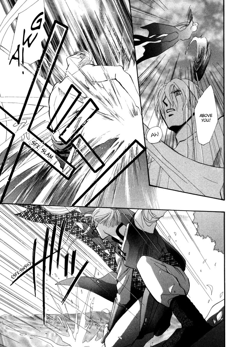 Jinjuu Houretsuden Chapter 5 page 7 - Chapter 5