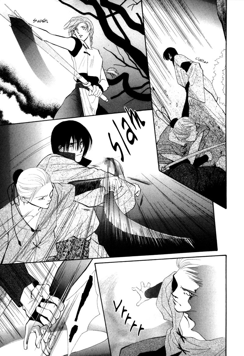 Jinjuu Houretsuden Chapter 6 page 12 - Chapter 6
