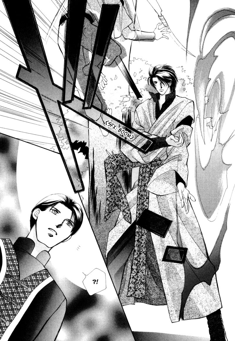 Jinjuu Houretsuden Chapter 6 page 26 - Chapter 6