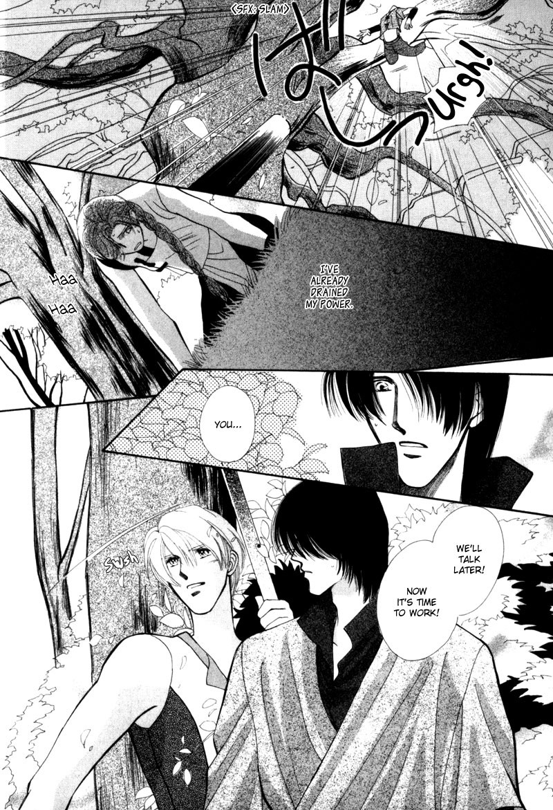 Jinjuu Houretsuden Chapter 6 page 27 - Chapter 6