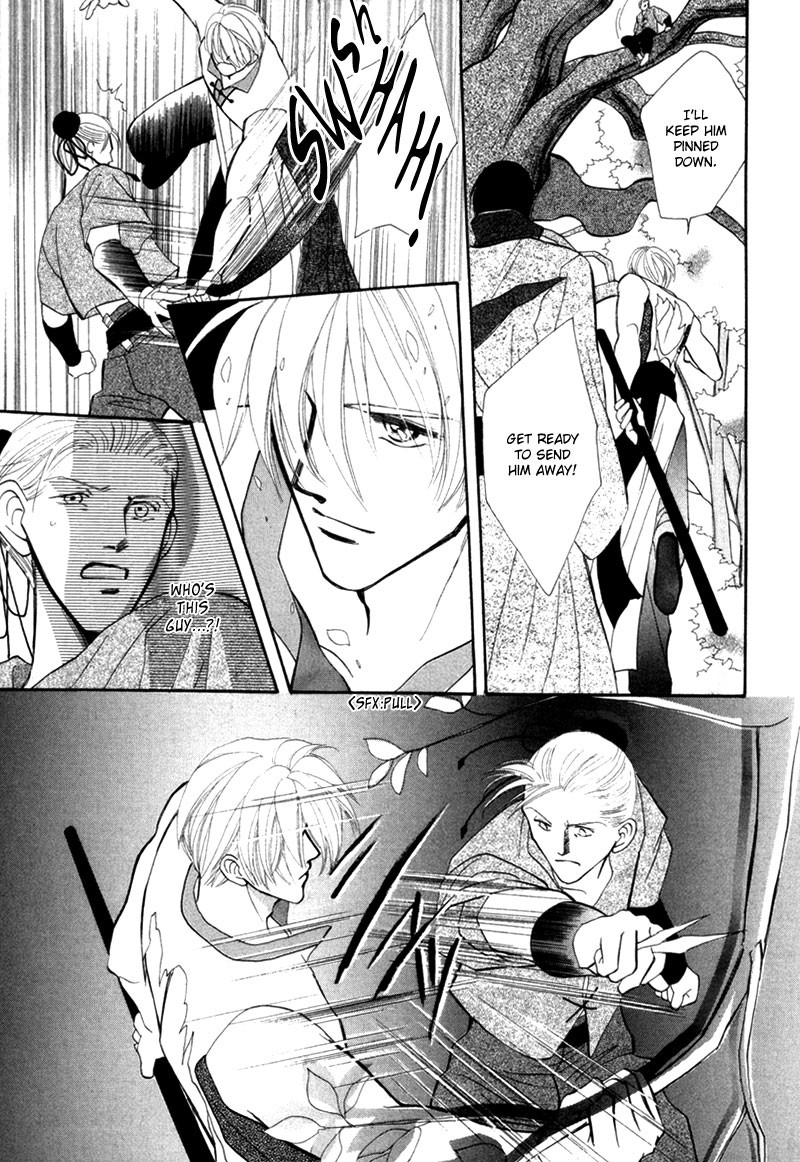Jinjuu Houretsuden Chapter 6 page 28 - Chapter 6