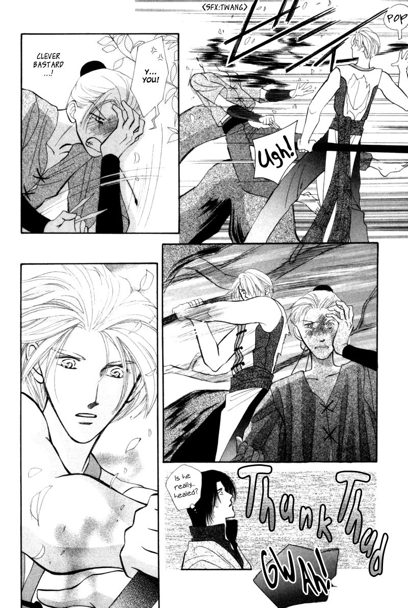 Jinjuu Houretsuden Chapter 6 page 29 - Chapter 6