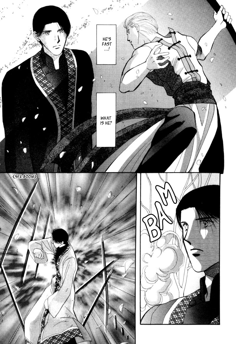 Jinjuu Houretsuden Chapter 6 page 30 - Chapter 6