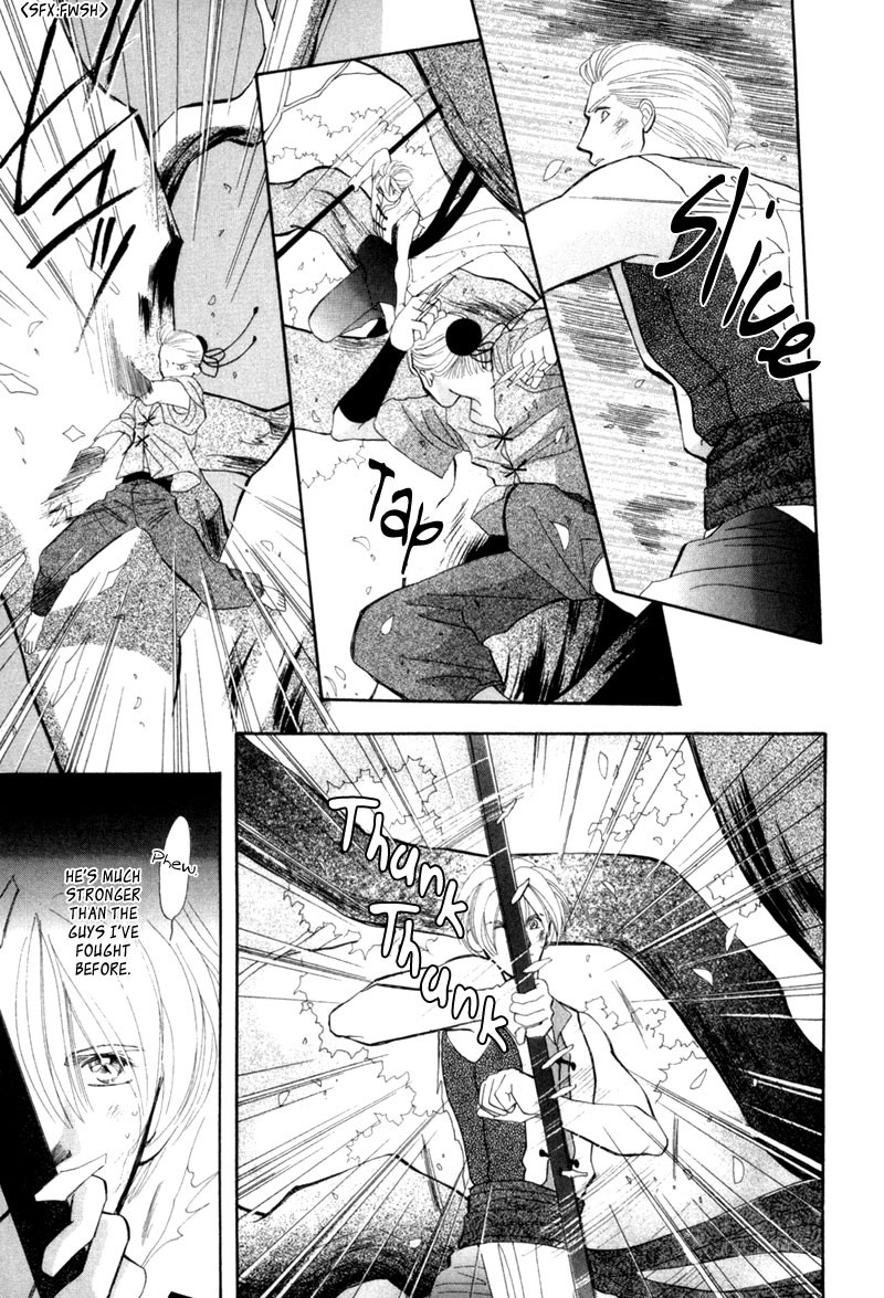 Jinjuu Houretsuden Chapter 6 page 34 - Chapter 6
