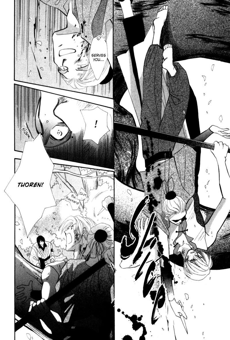Jinjuu Houretsuden Chapter 6 page 35 - Chapter 6