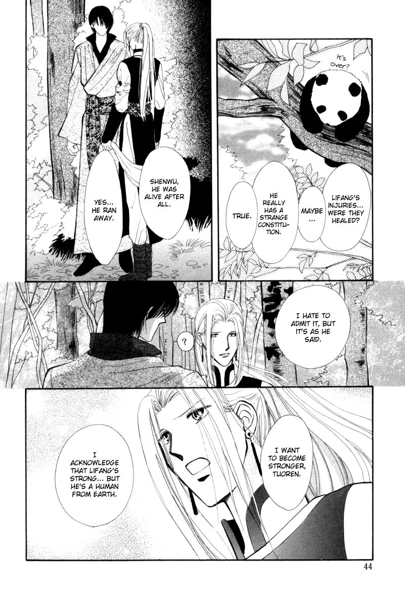 Jinjuu Houretsuden Chapter 6 page 40 - Chapter 6