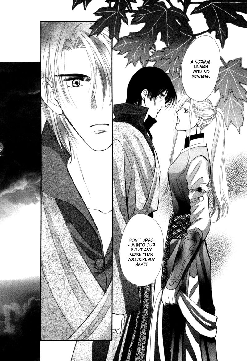 Jinjuu Houretsuden Chapter 6 page 41 - Chapter 6