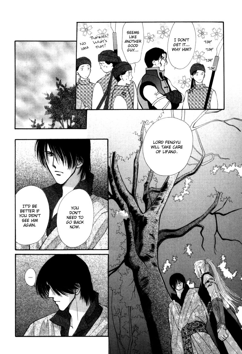 Jinjuu Houretsuden Chapter 6 page 46 - Chapter 6