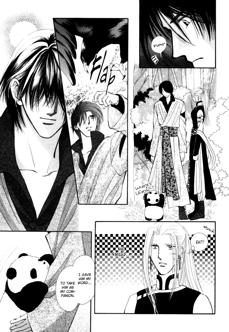 Jinjuu Houretsuden Chapter 6 page 47 - Chapter 6