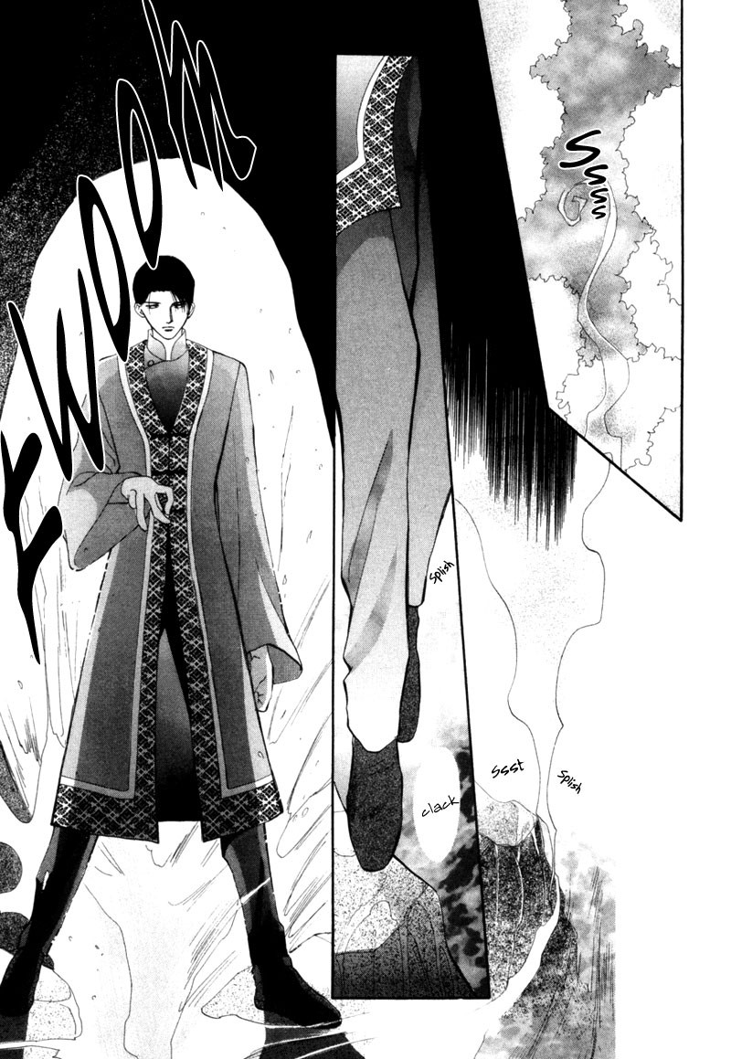 Jinjuu Houretsuden Chapter 6 page 49 - Chapter 6