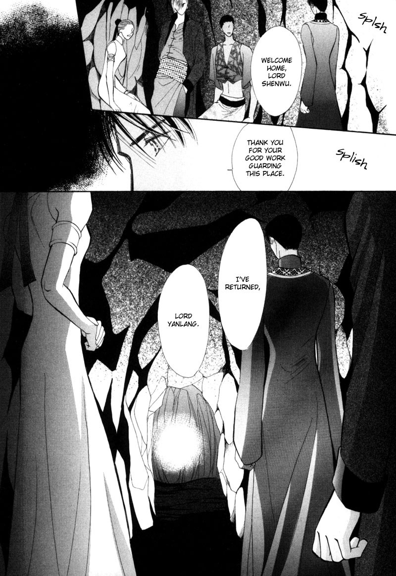 Jinjuu Houretsuden Chapter 6 page 50 - Chapter 6