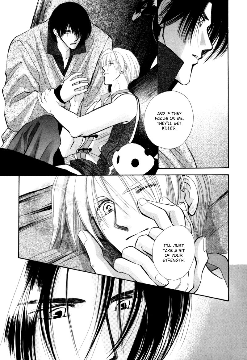 Jinjuu Houretsuden Chapter 6 page 8 - Chapter 6