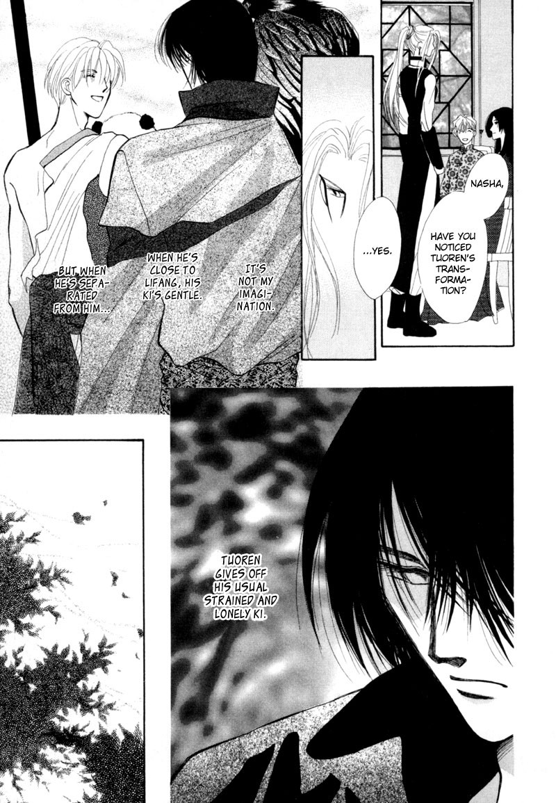 Jinjuu Houretsuden Chapter 7 page 20 - Chapter 7