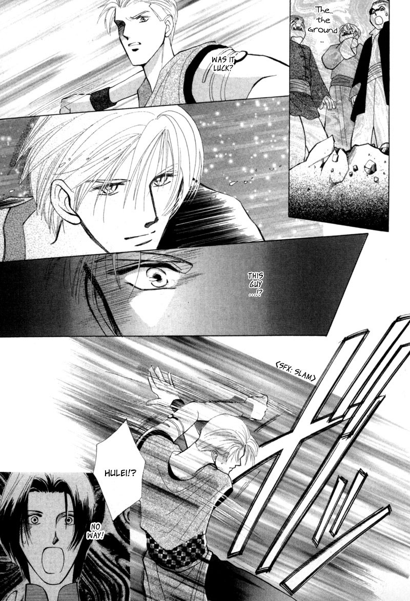 Jinjuu Houretsuden Chapter 7 page 30 - Chapter 7