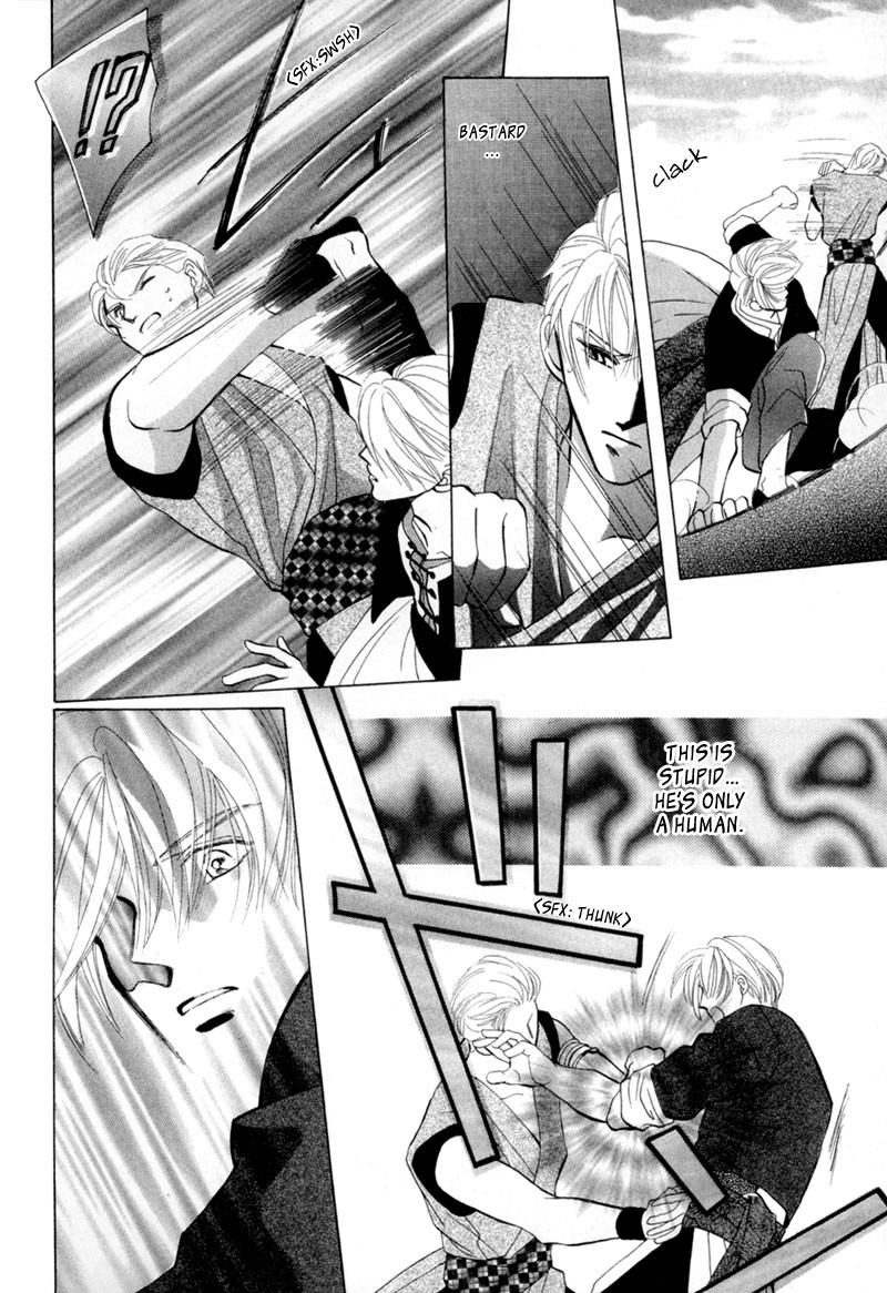 Jinjuu Houretsuden Chapter 7 page 31 - Chapter 7