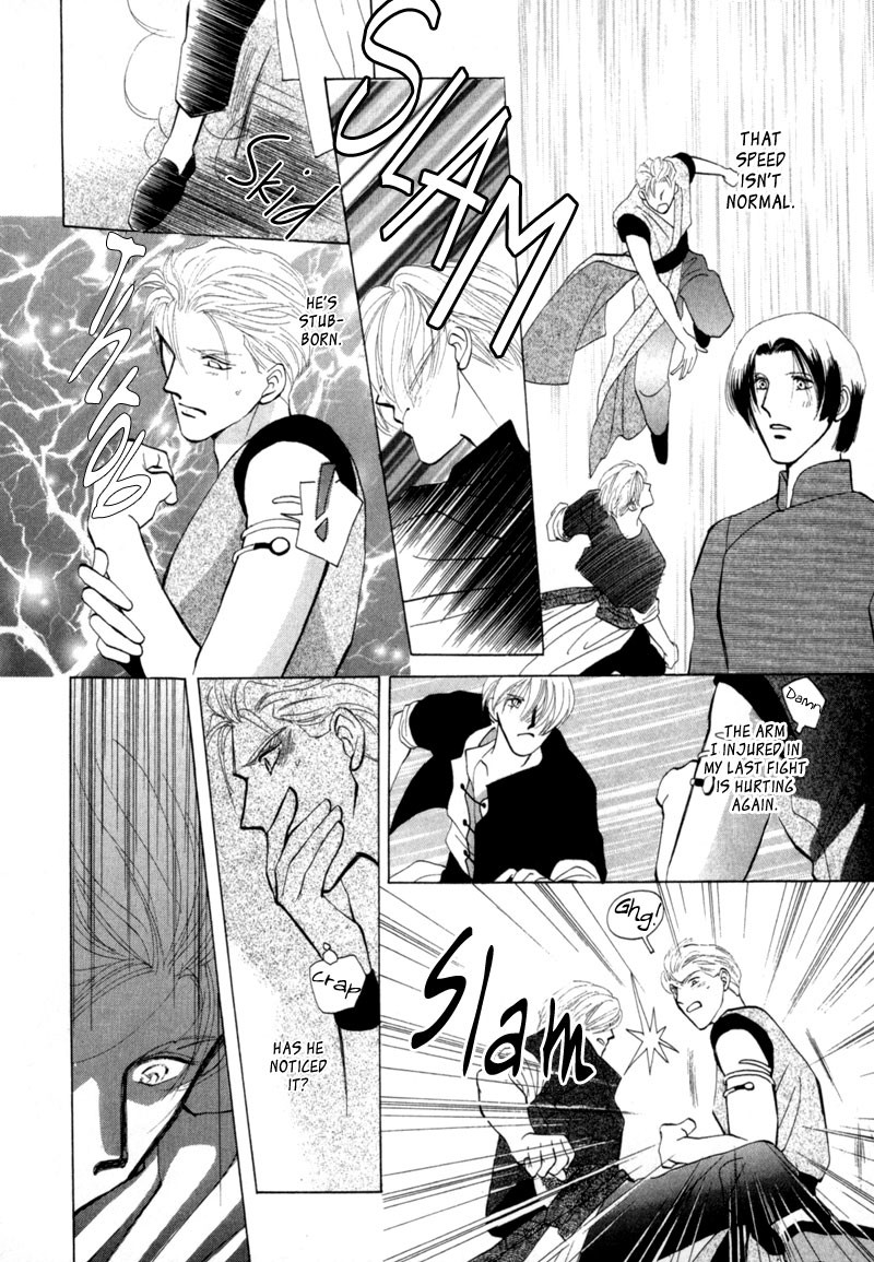 Jinjuu Houretsuden Chapter 7 page 33 - Chapter 7