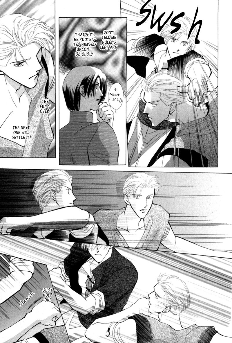 Jinjuu Houretsuden Chapter 7 page 34 - Chapter 7