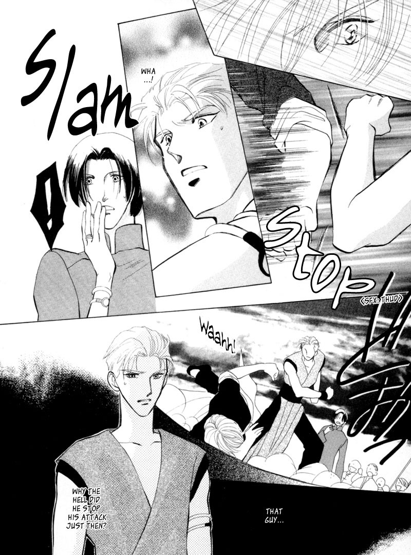 Jinjuu Houretsuden Chapter 7 page 35 - Chapter 7