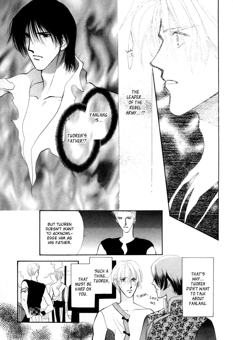 Jinjuu Houretsuden Chapter 7 page 40 - Chapter 7