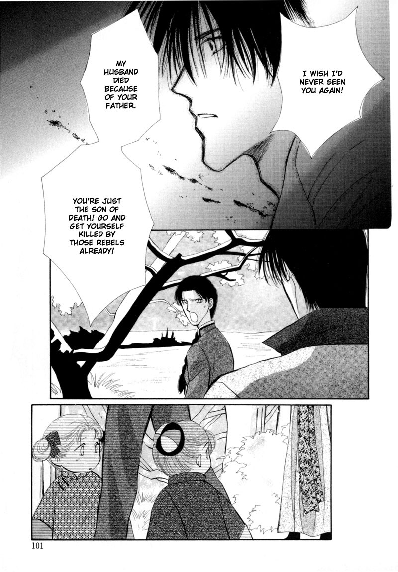 Jinjuu Houretsuden Chapter 7 page 48 - Chapter 7