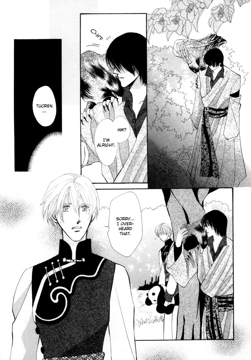 Jinjuu Houretsuden Chapter 7 page 49 - Chapter 7