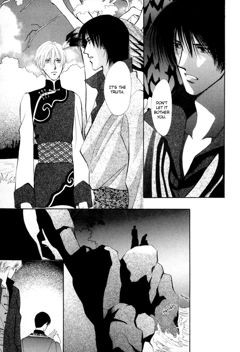 Jinjuu Houretsuden Chapter 7 page 50 - Chapter 7