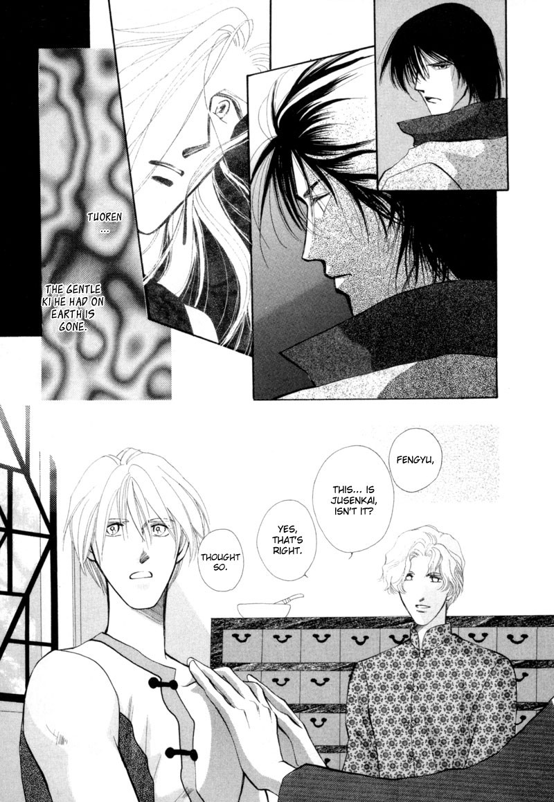 Jinjuu Houretsuden Chapter 7 page 8 - Chapter 7
