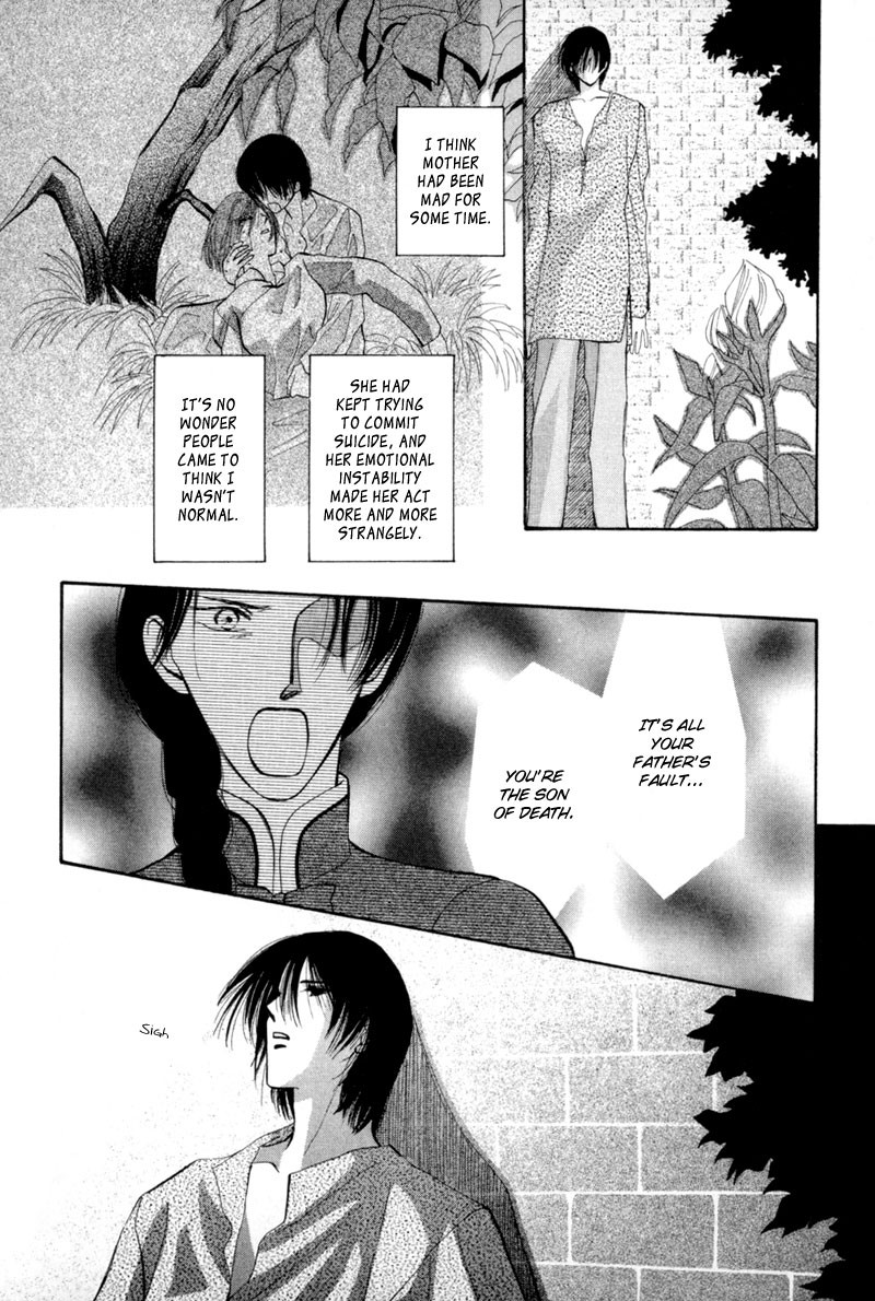 Jinjuu Houretsuden Chapter 8 page 14 - Chapter 8
