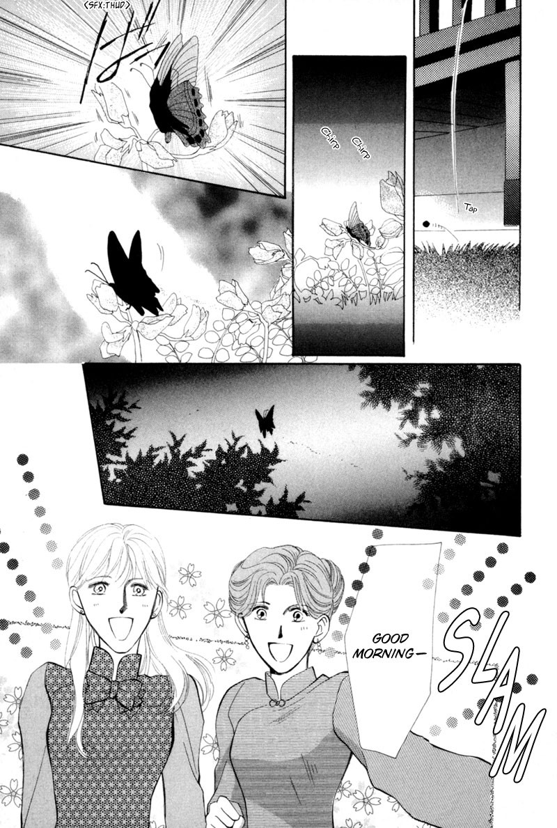 Jinjuu Houretsuden Chapter 8 page 24 - Chapter 8