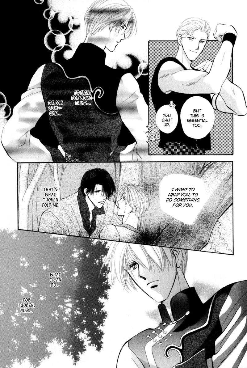 Jinjuu Houretsuden Chapter 8 page 30 - Chapter 8
