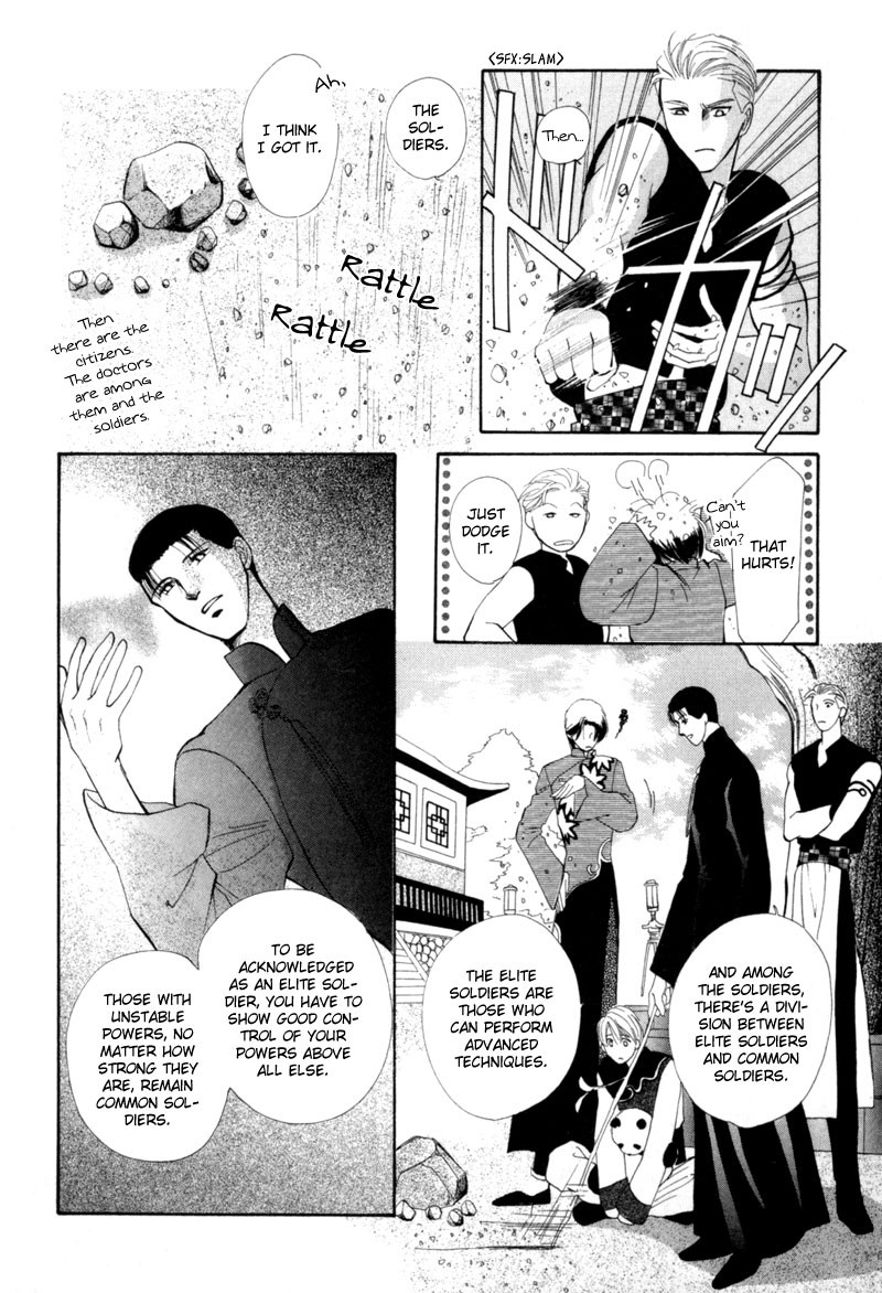 Jinjuu Houretsuden Chapter 8 page 35 - Chapter 8