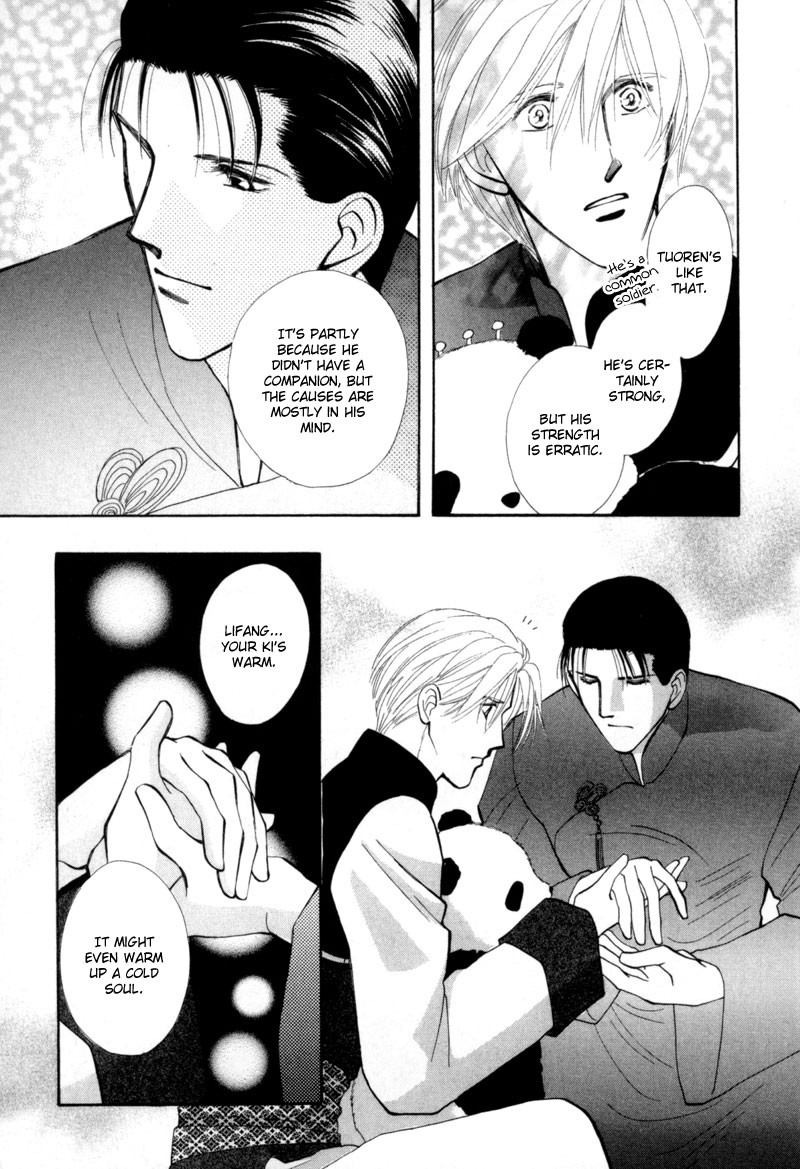 Jinjuu Houretsuden Chapter 8 page 36 - Chapter 8