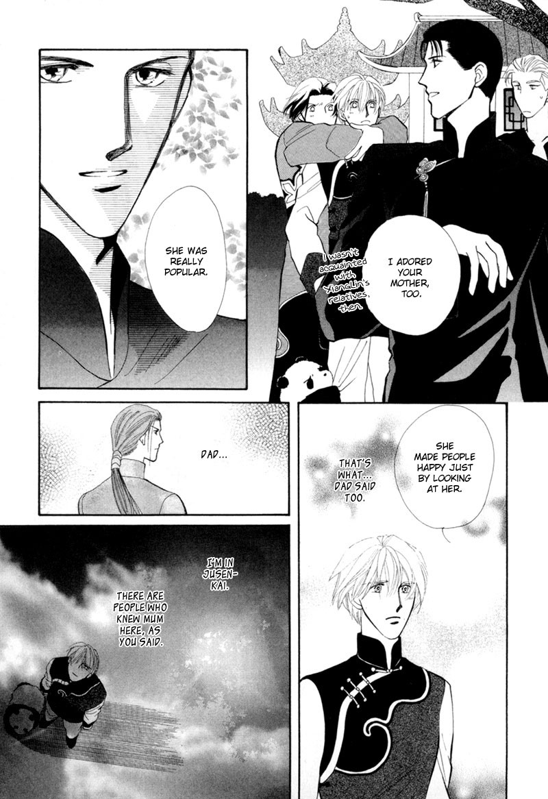 Jinjuu Houretsuden Chapter 8 page 38 - Chapter 8