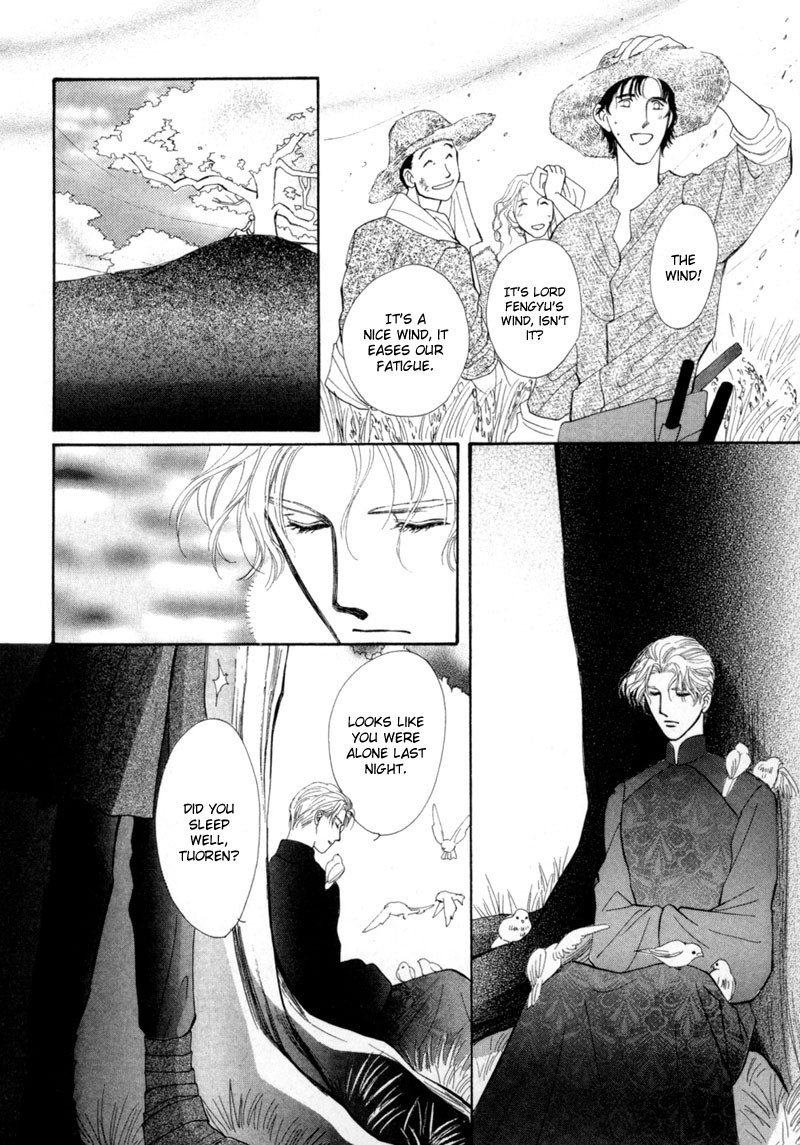 Jinjuu Houretsuden Chapter 8 page 42 - Chapter 8