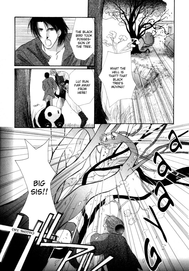 Jinjuu Houretsuden Chapter 9 page 10 - Chapter 9