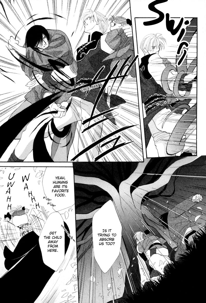 Jinjuu Houretsuden Chapter 9 page 12 - Chapter 9