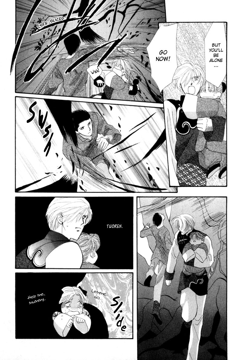 Jinjuu Houretsuden Chapter 9 page 13 - Chapter 9