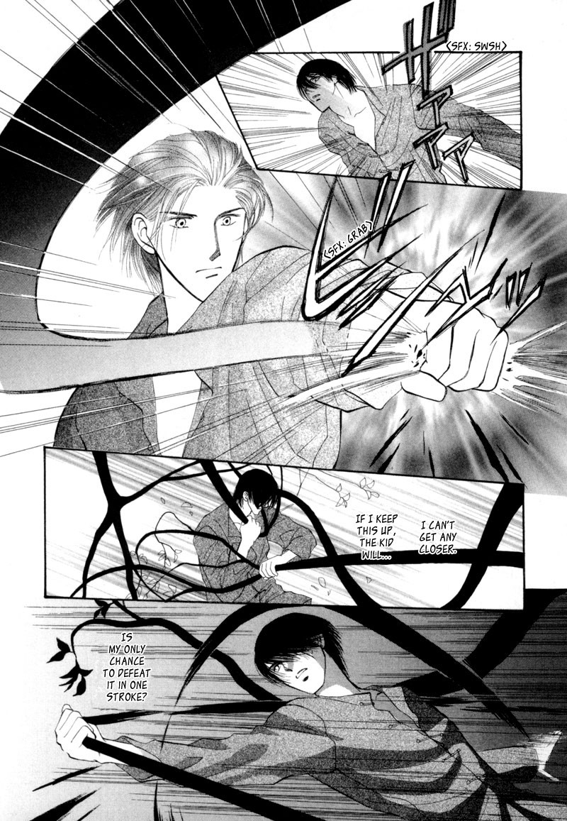 Jinjuu Houretsuden Chapter 9 page 15 - Chapter 9
