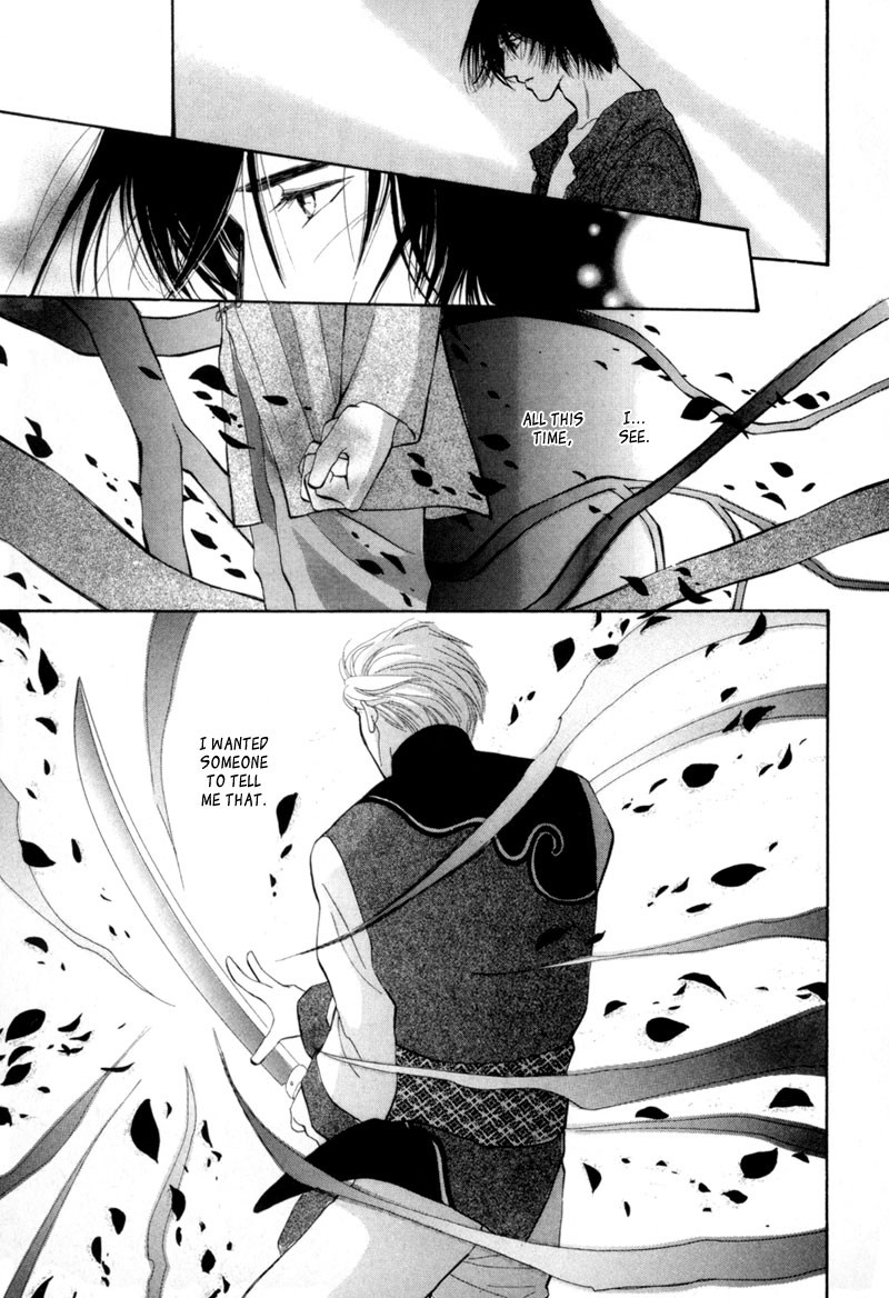 Jinjuu Houretsuden Chapter 9 page 22 - Chapter 9