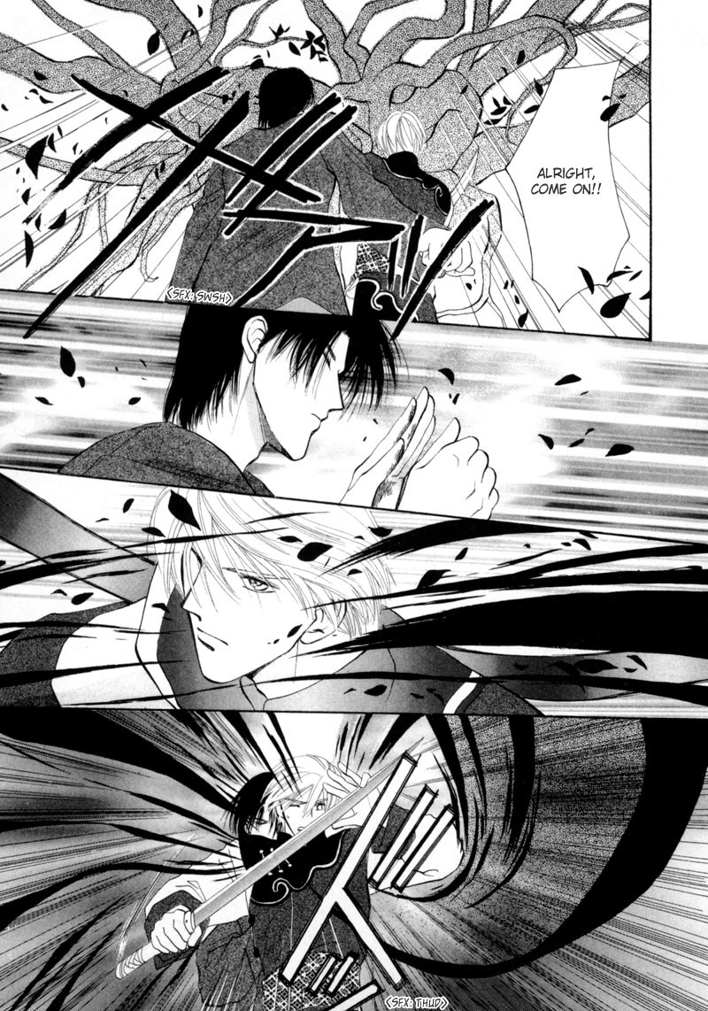 Jinjuu Houretsuden Chapter 9 page 24 - Chapter 9