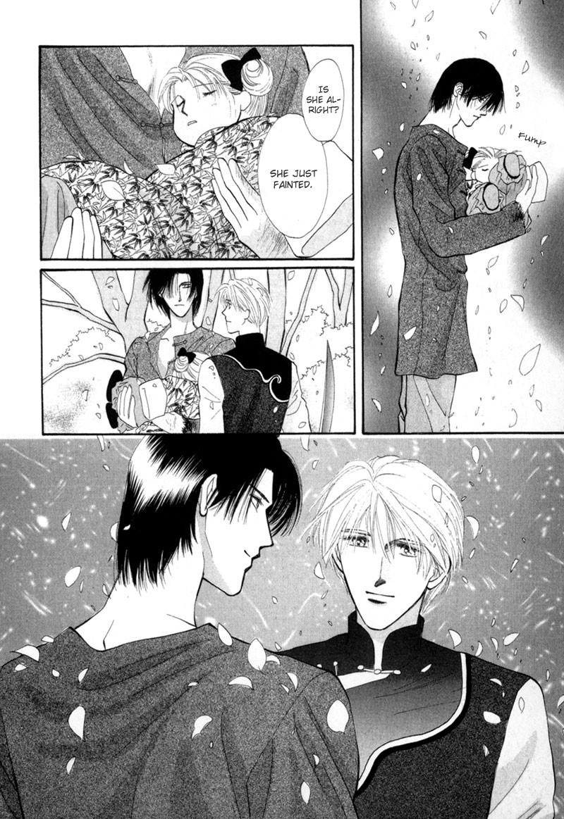 Jinjuu Houretsuden Chapter 9 page 27 - Chapter 9