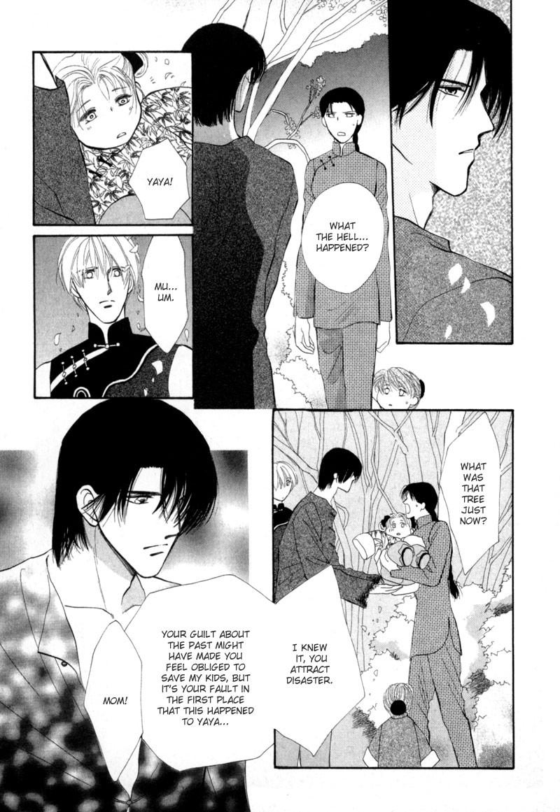 Jinjuu Houretsuden Chapter 9 page 28 - Chapter 9