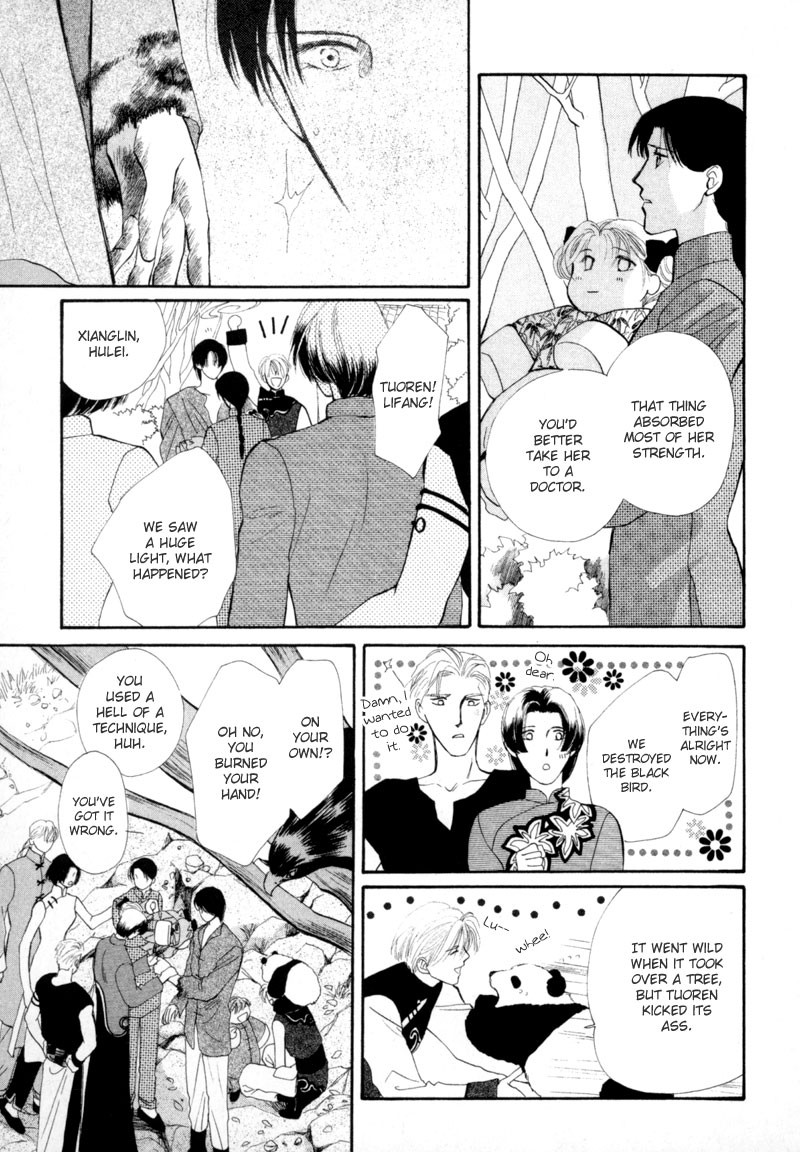 Jinjuu Houretsuden Chapter 9 page 30 - Chapter 9