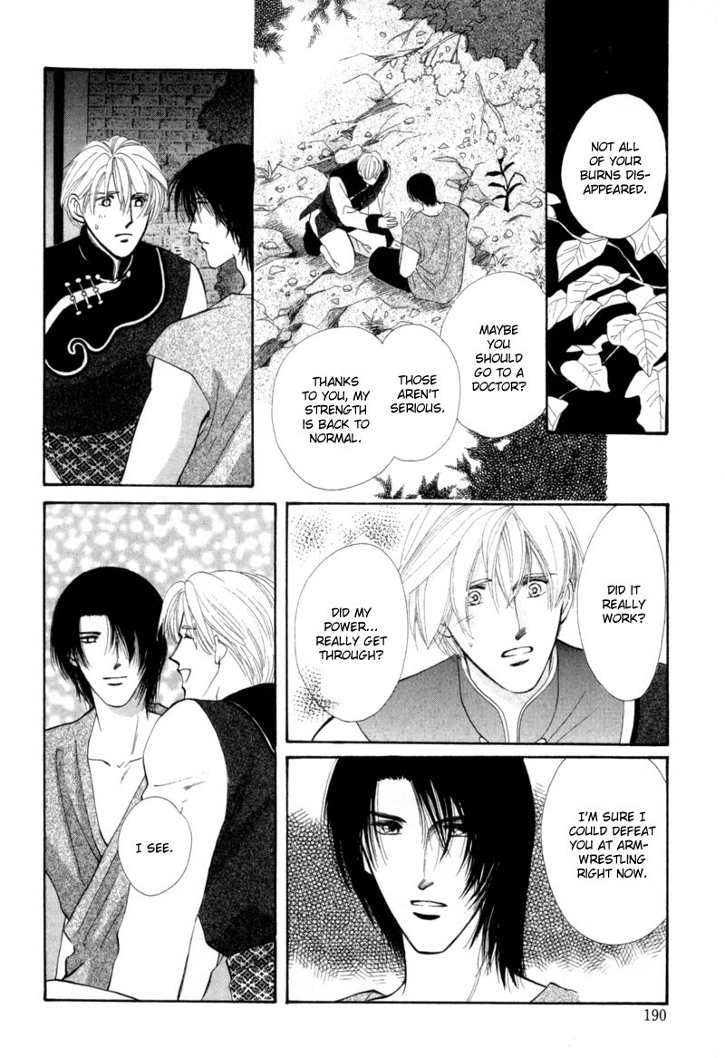 Jinjuu Houretsuden Chapter 9 page 35 - Chapter 9
