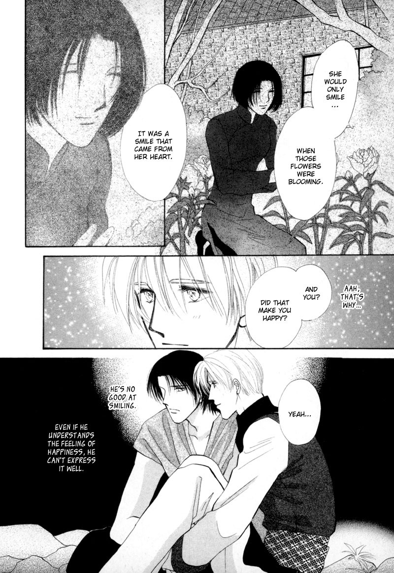 Jinjuu Houretsuden Chapter 9 page 37 - Chapter 9